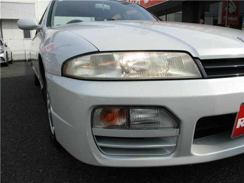 SKYLINE