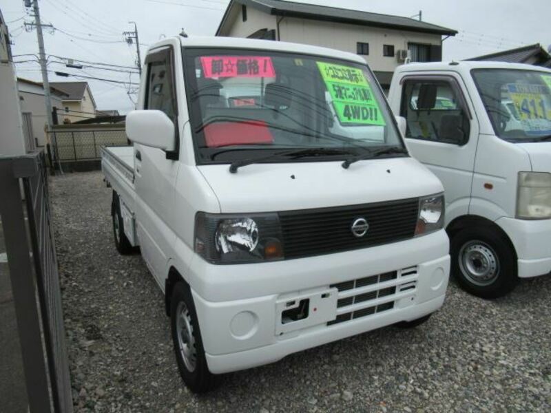 NISSAN CLIPPER TRUCK