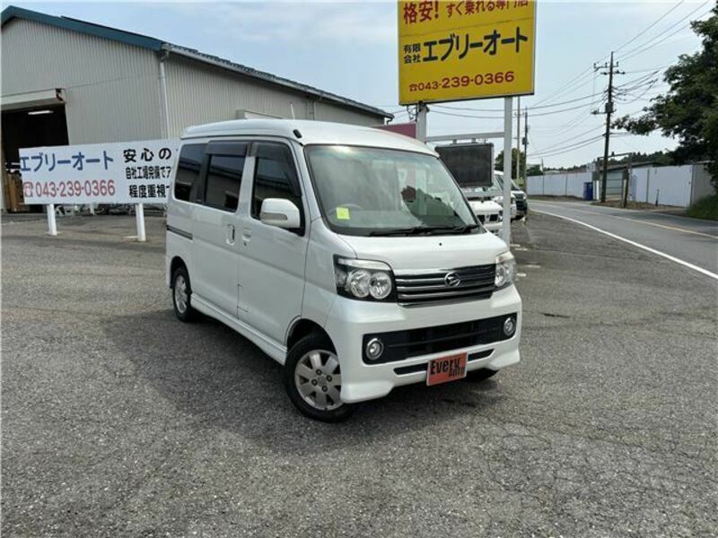 DAIHATSU ATRAI WAGON