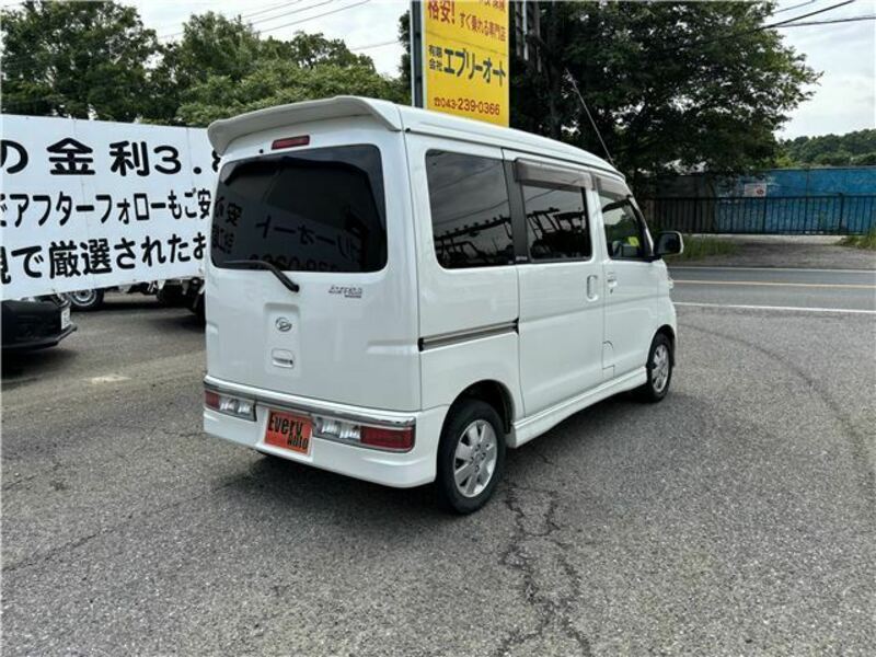 ATRAI WAGON