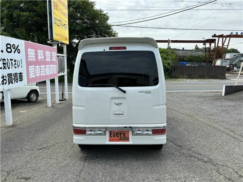 ATRAI WAGON