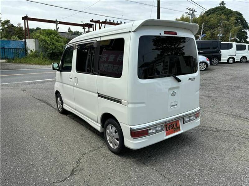 ATRAI WAGON