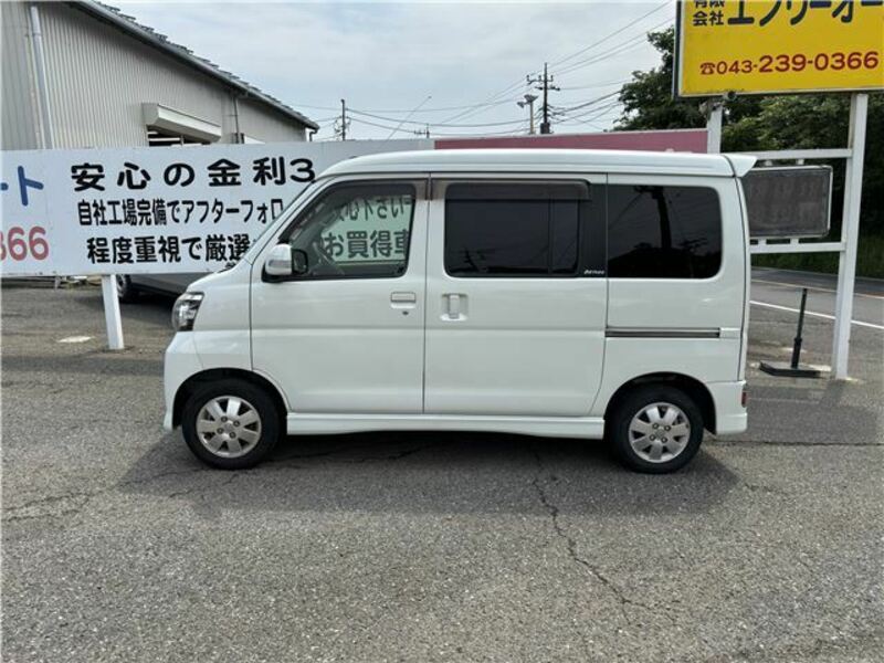 ATRAI WAGON