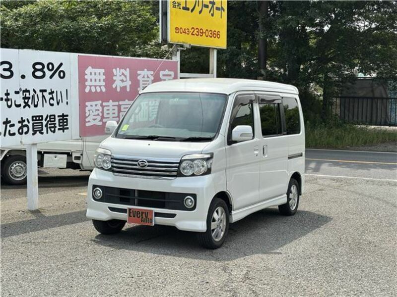 ATRAI WAGON