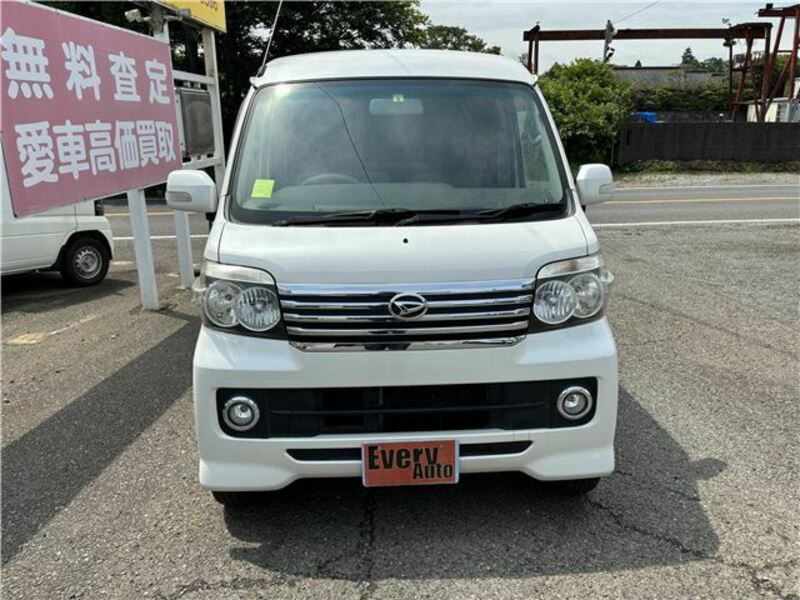ATRAI WAGON
