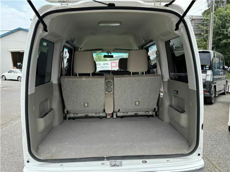 ATRAI WAGON