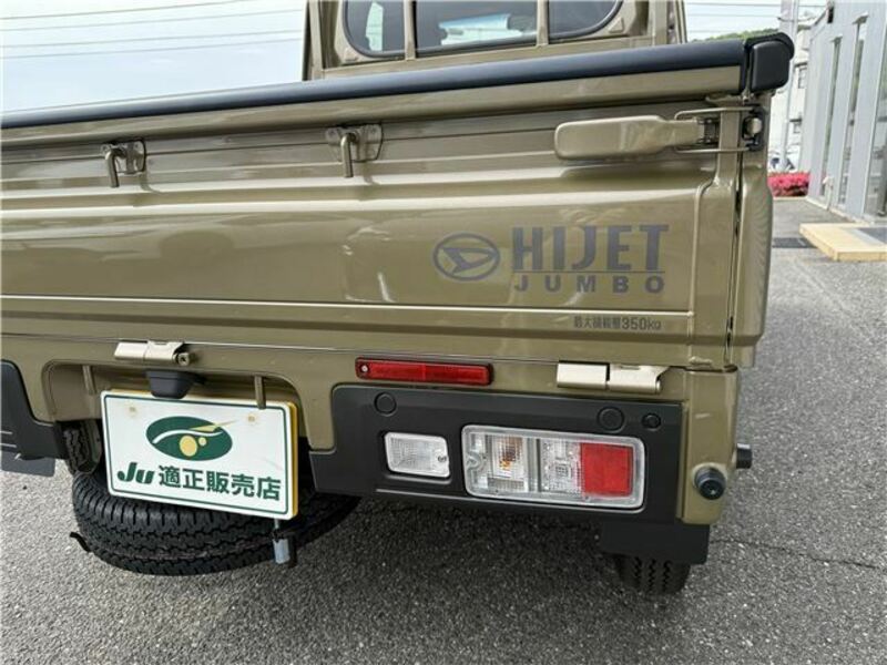 HIJET TRUCK