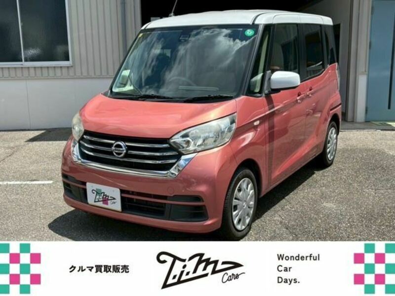 NISSAN DAYZ ROOX
