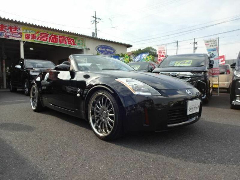 NISSAN FAIRLADY Z