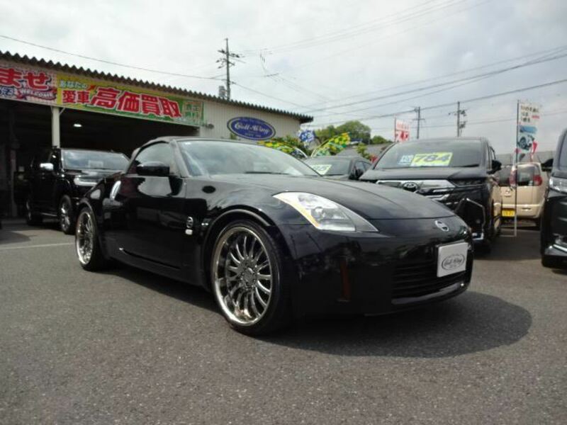 FAIRLADY Z