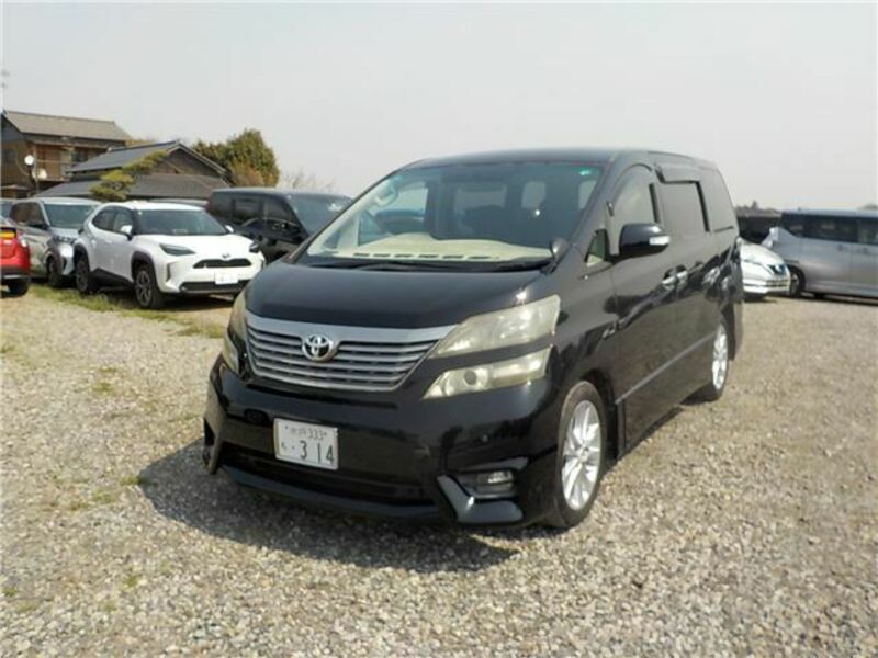 VELLFIRE