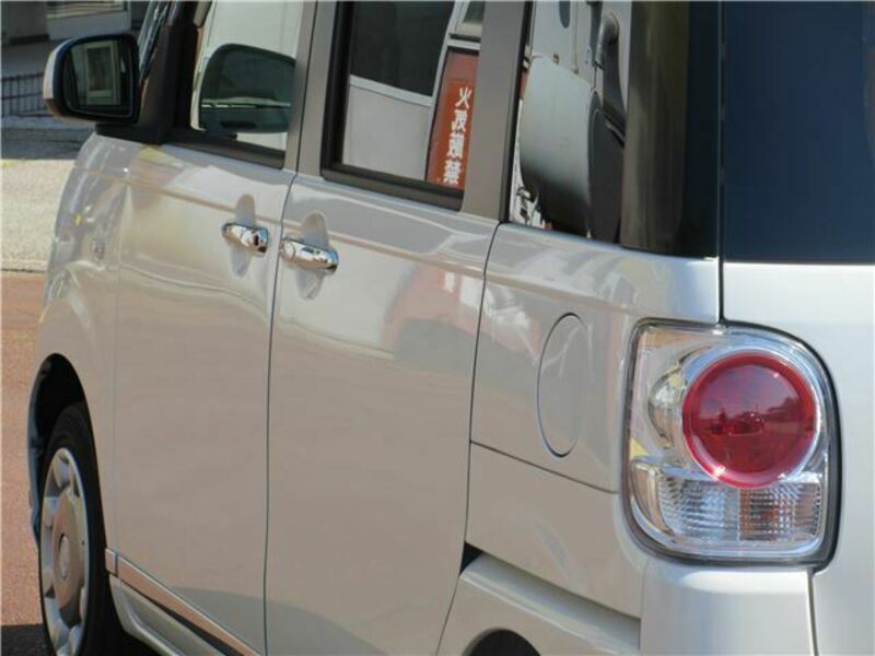 MOVE CANBUS