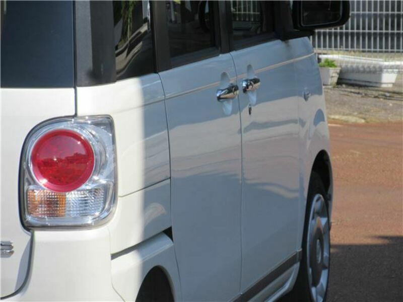 MOVE CANBUS