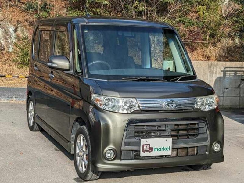TANTO-0