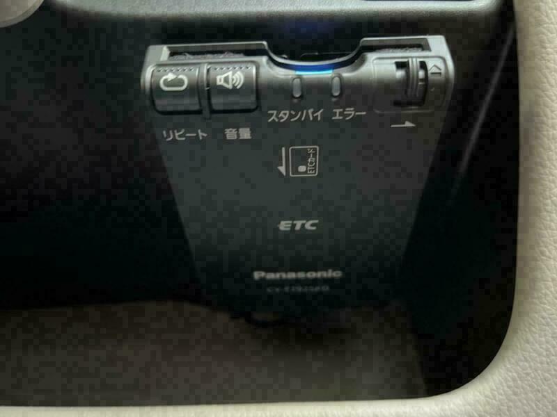 EK WAGON