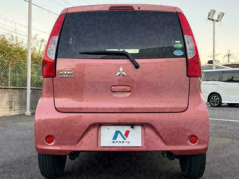 EK WAGON