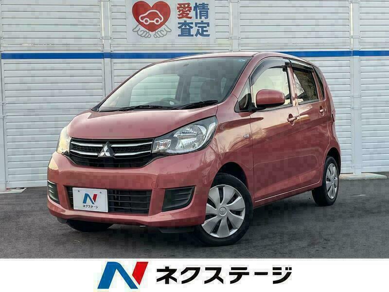 EK WAGON