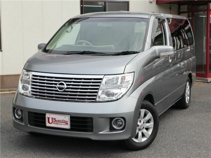 ELGRAND