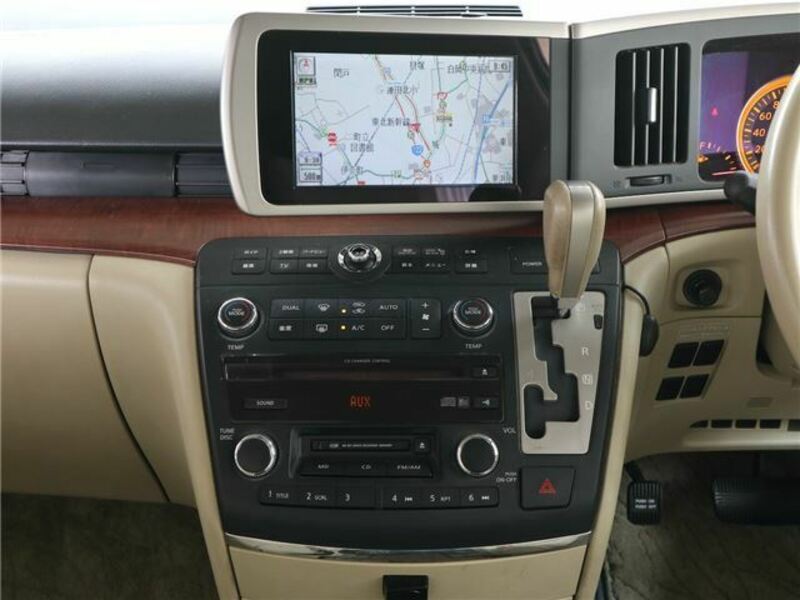 ELGRAND