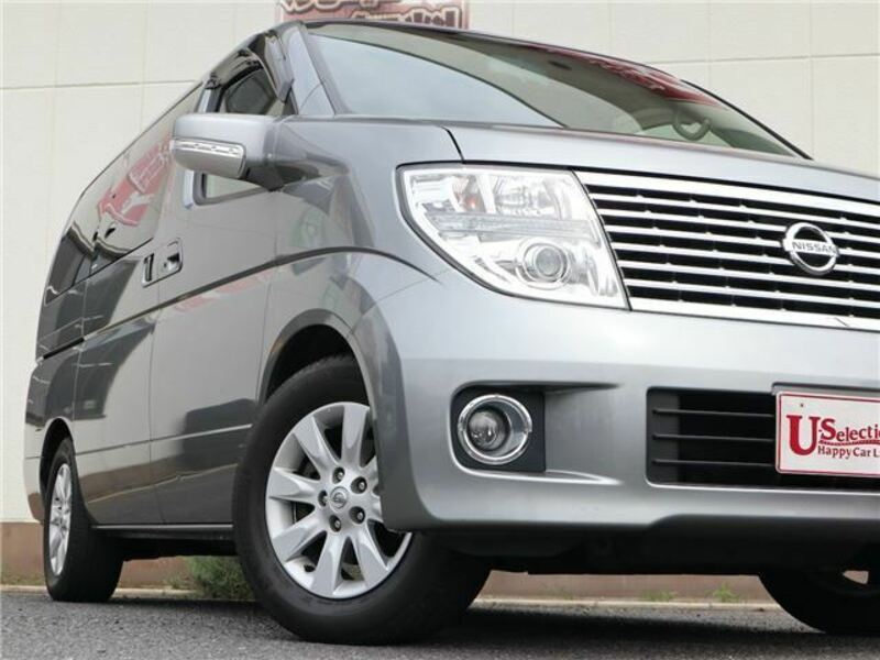 ELGRAND