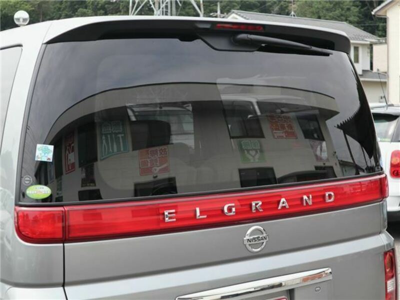 ELGRAND