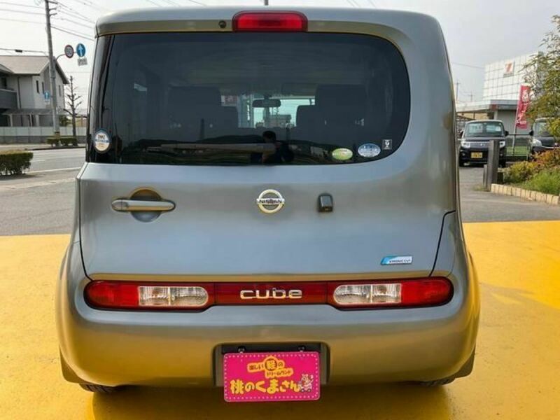 CUBE