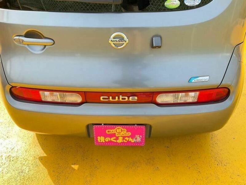CUBE