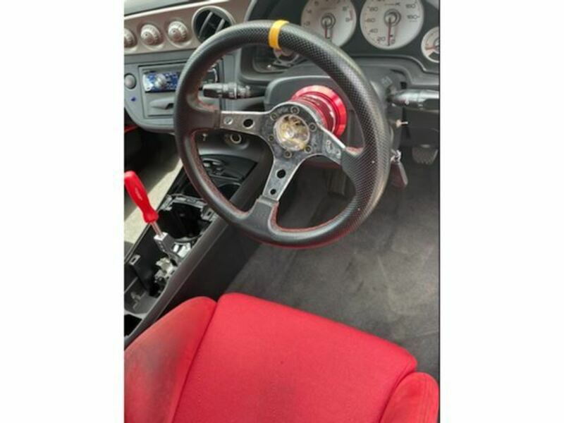 INTEGRA
