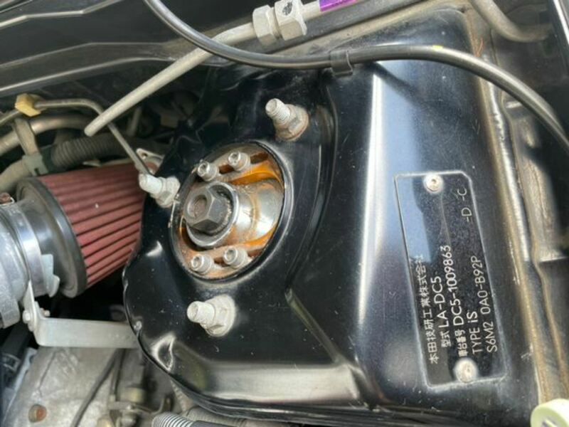 INTEGRA