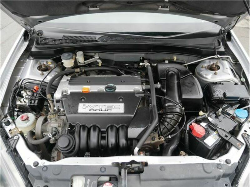 INTEGRA
