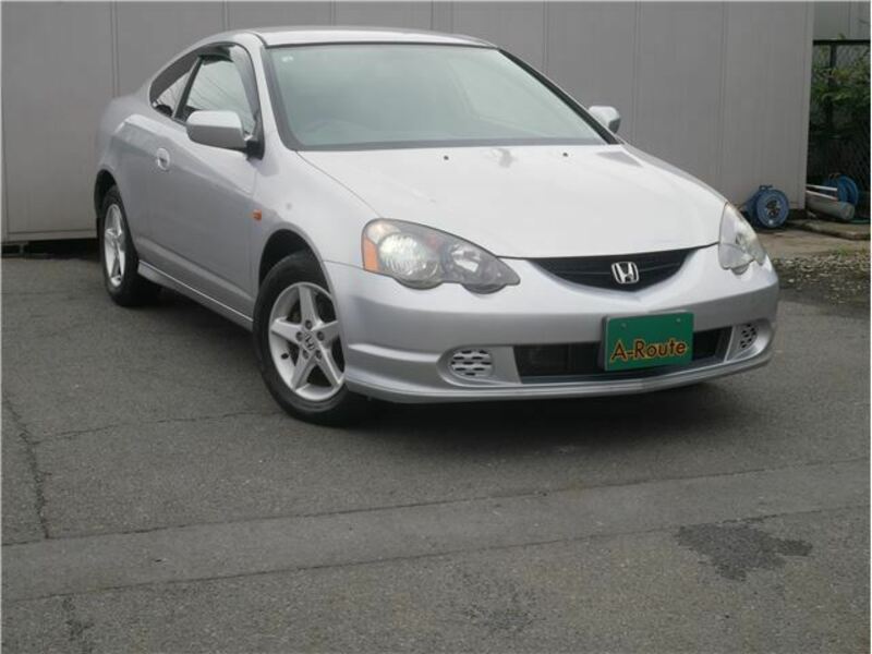 INTEGRA