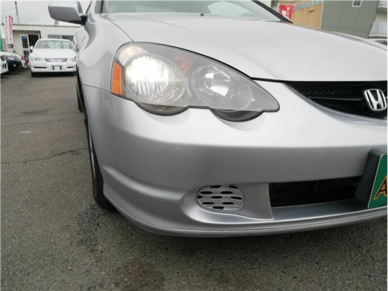 INTEGRA