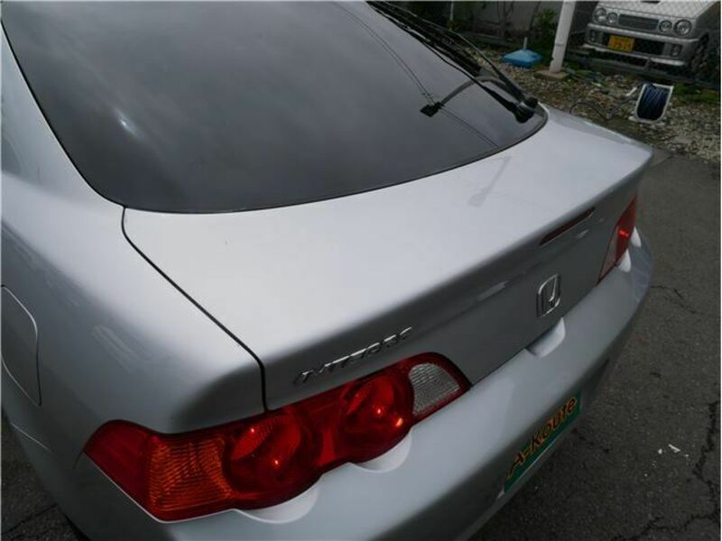 INTEGRA