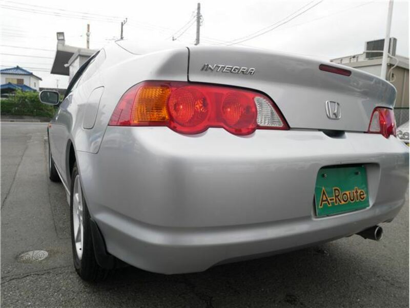 INTEGRA