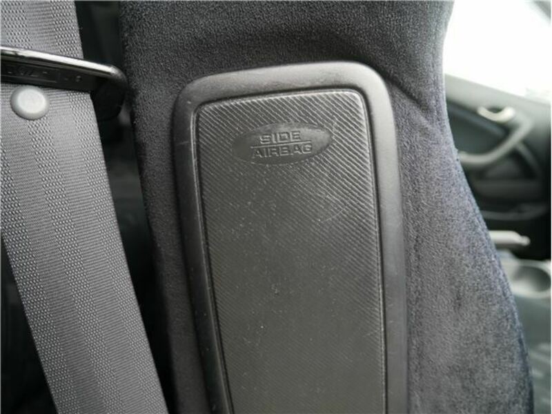INTEGRA