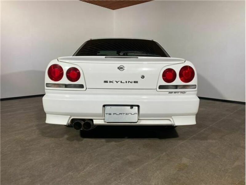 SKYLINE