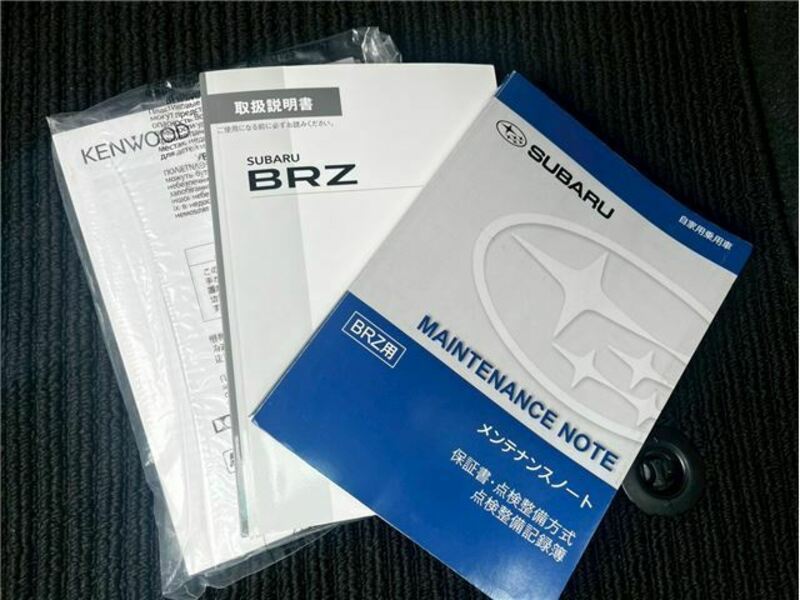 BRZ