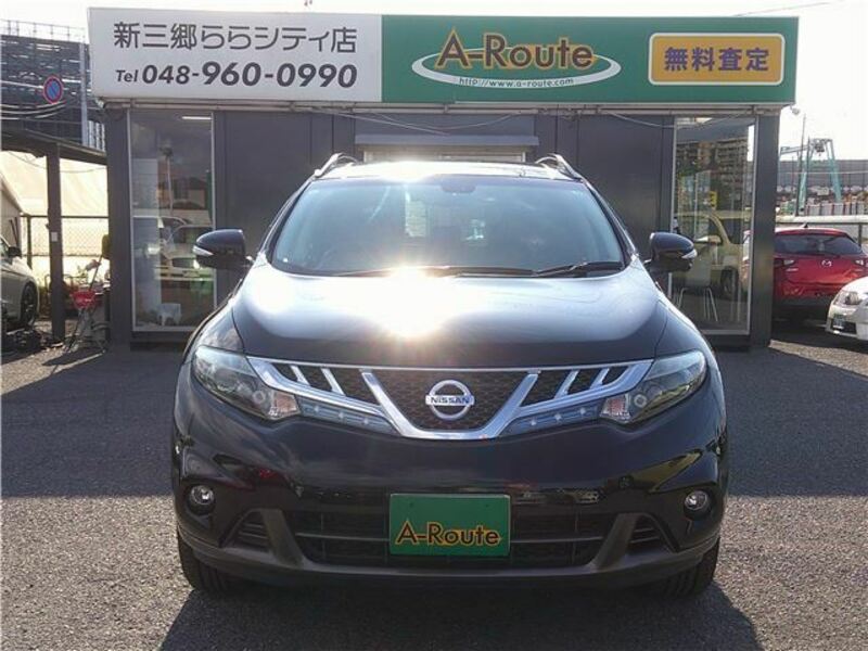 MURANO