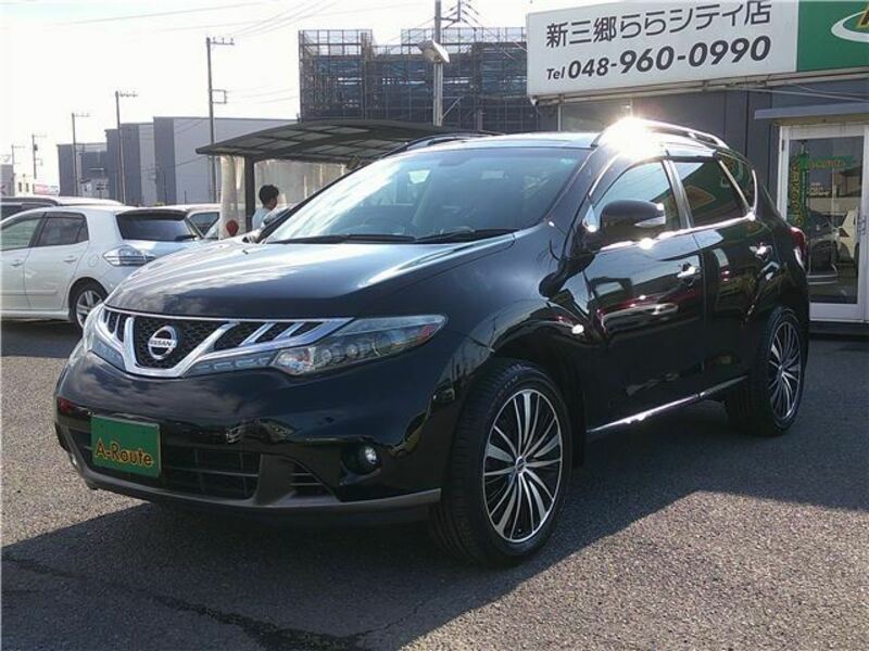 MURANO