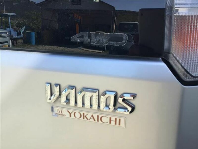 VAMOS