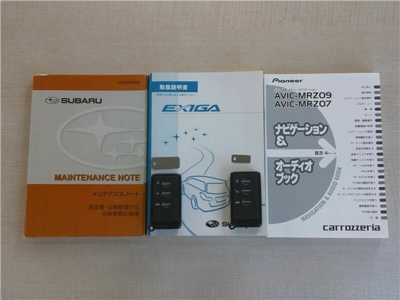 EXIGA