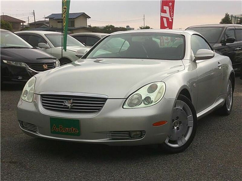 TOYOTA SOARER