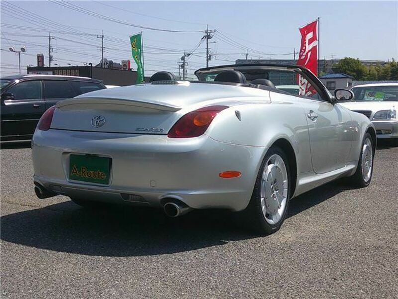 SOARER