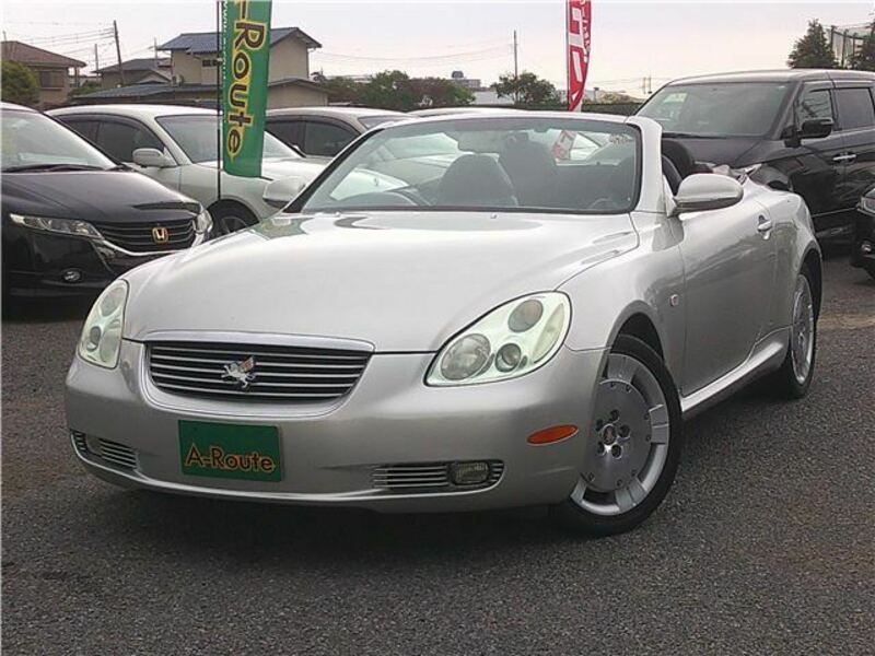 SOARER