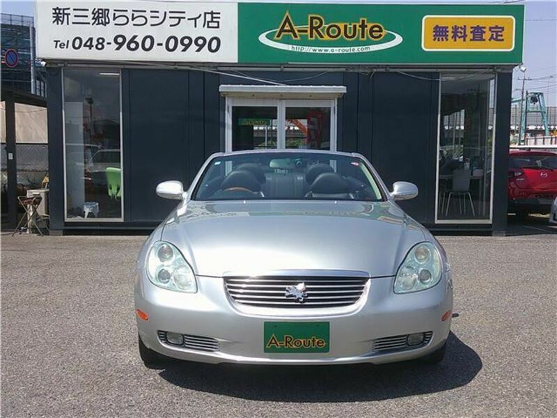 SOARER