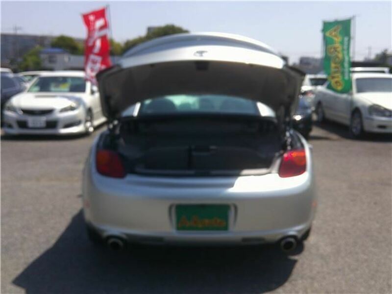SOARER