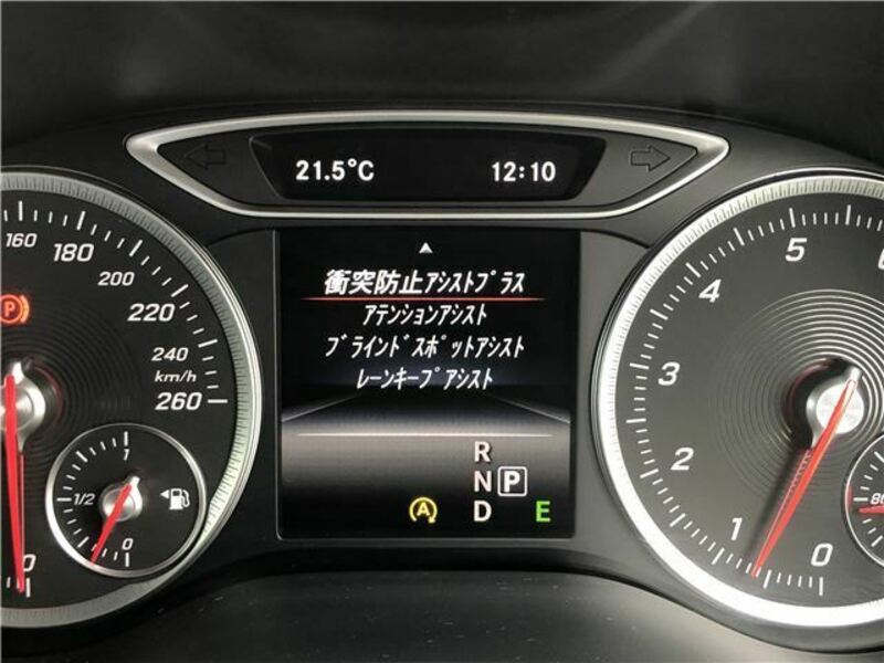 B-CLASS