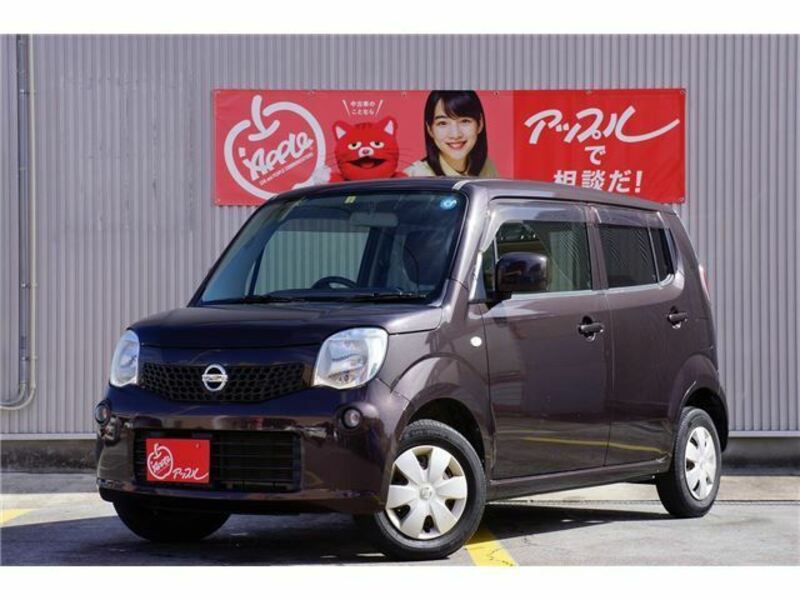 NISSAN MOCO