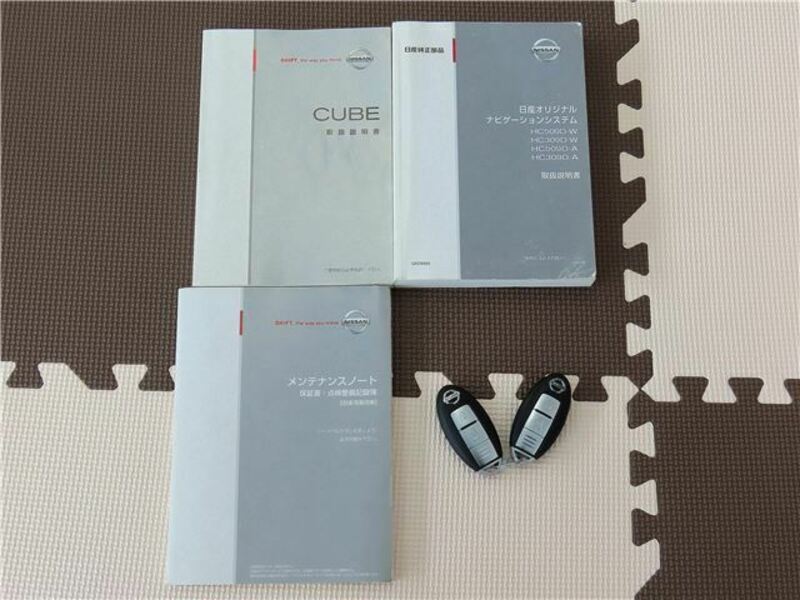 CUBE