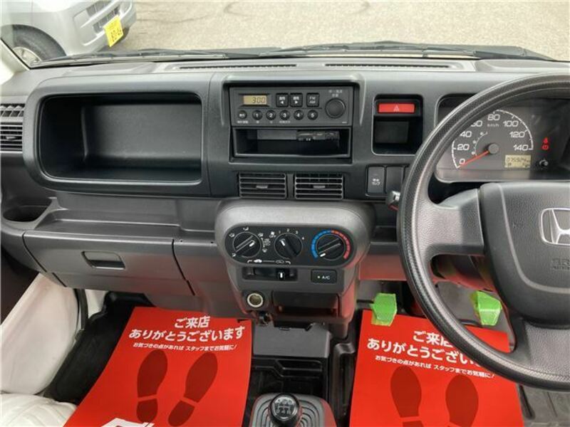 ACTY TRUCK